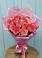 Букет 15 Розовых роз Равель в Садовом Республики Калмыкия