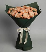 Букет Элегантный в Садовом Республики Калмыкия