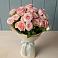 Букет Розовый шарм в Садовом Республики Калмыкия